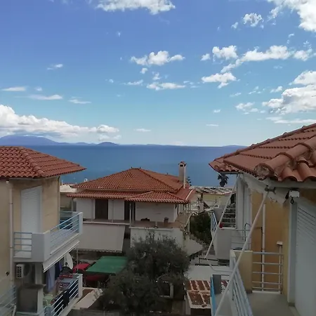Apartamento La Petite Maison *