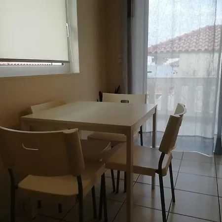 La Petite Maison Apartamento *